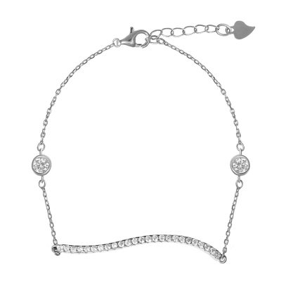 ვერცხლის სამაჯური